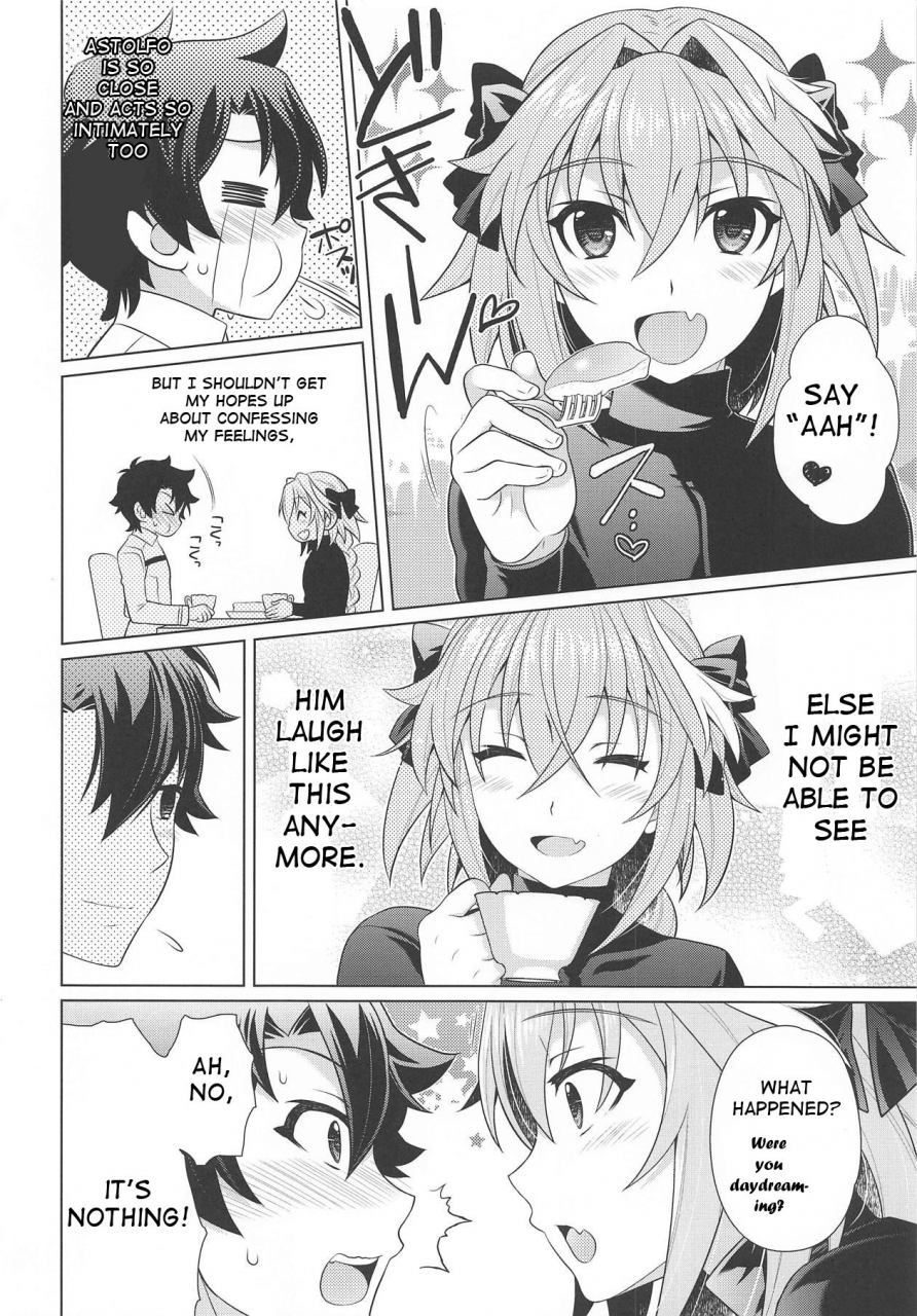 c95-kanyou-shounen-ura-boku-mo-kimi-to-ecchi-na-koto-shitai-yo-i-also-want-to-do-lewd-things-with-you-fategrand-order-english-tabunne-scans