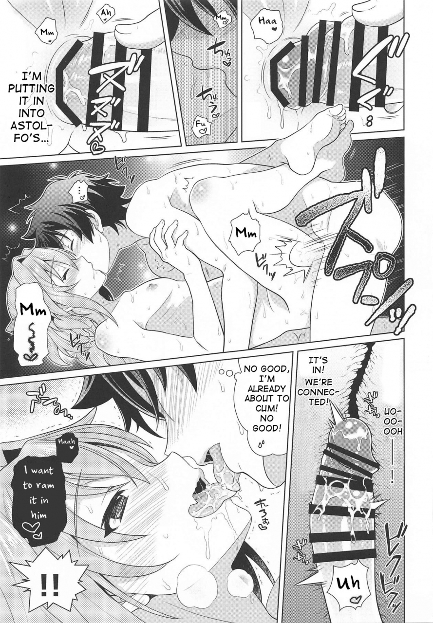 c95-kanyou-shounen-ura-boku-mo-kimi-to-ecchi-na-koto-shitai-yo-i-also-want-to-do-lewd-things-with-you-fategrand-order-english-tabunne-scans