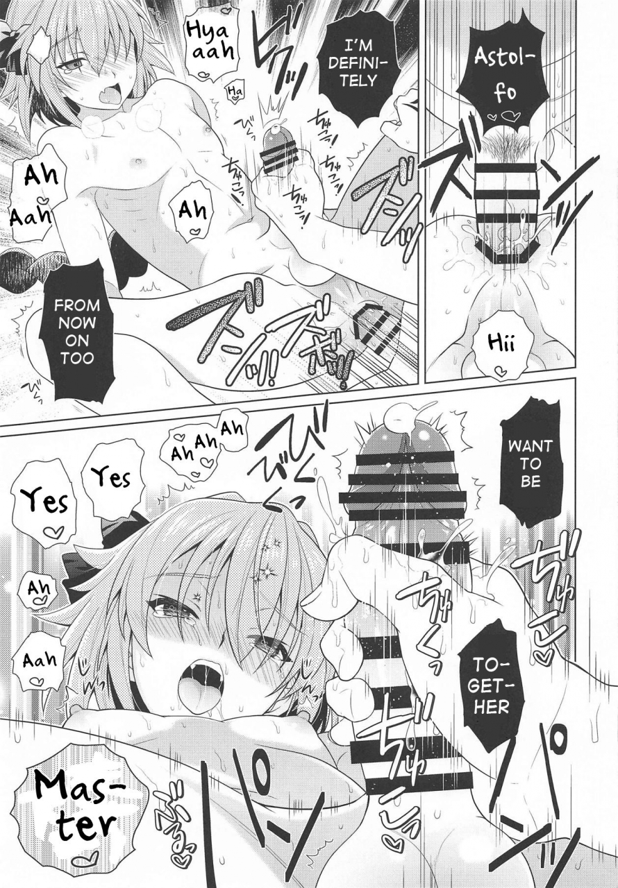 c95-kanyou-shounen-ura-boku-mo-kimi-to-ecchi-na-koto-shitai-yo-i-also-want-to-do-lewd-things-with-you-fategrand-order-english-tabunne-scans