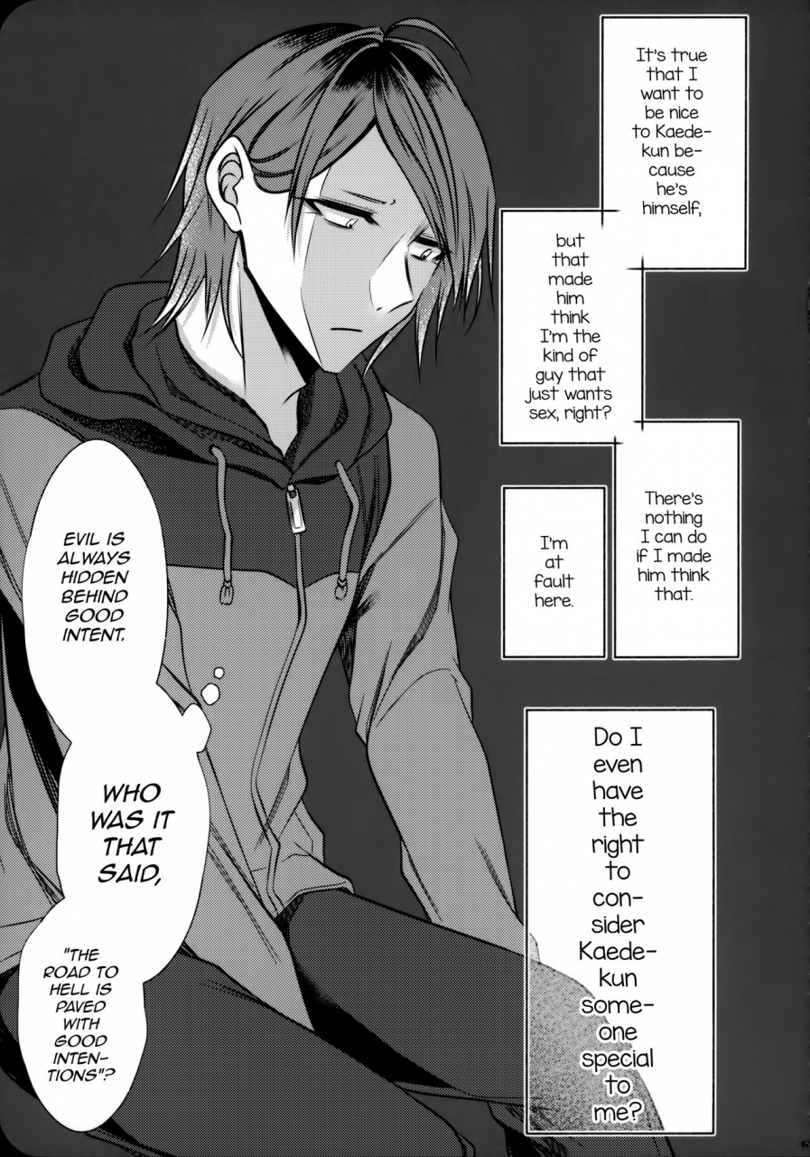 c95-kaochuu-kingdom-sisei-chi-no-tsunagaranai-otouto-2-english-mysterymeat3