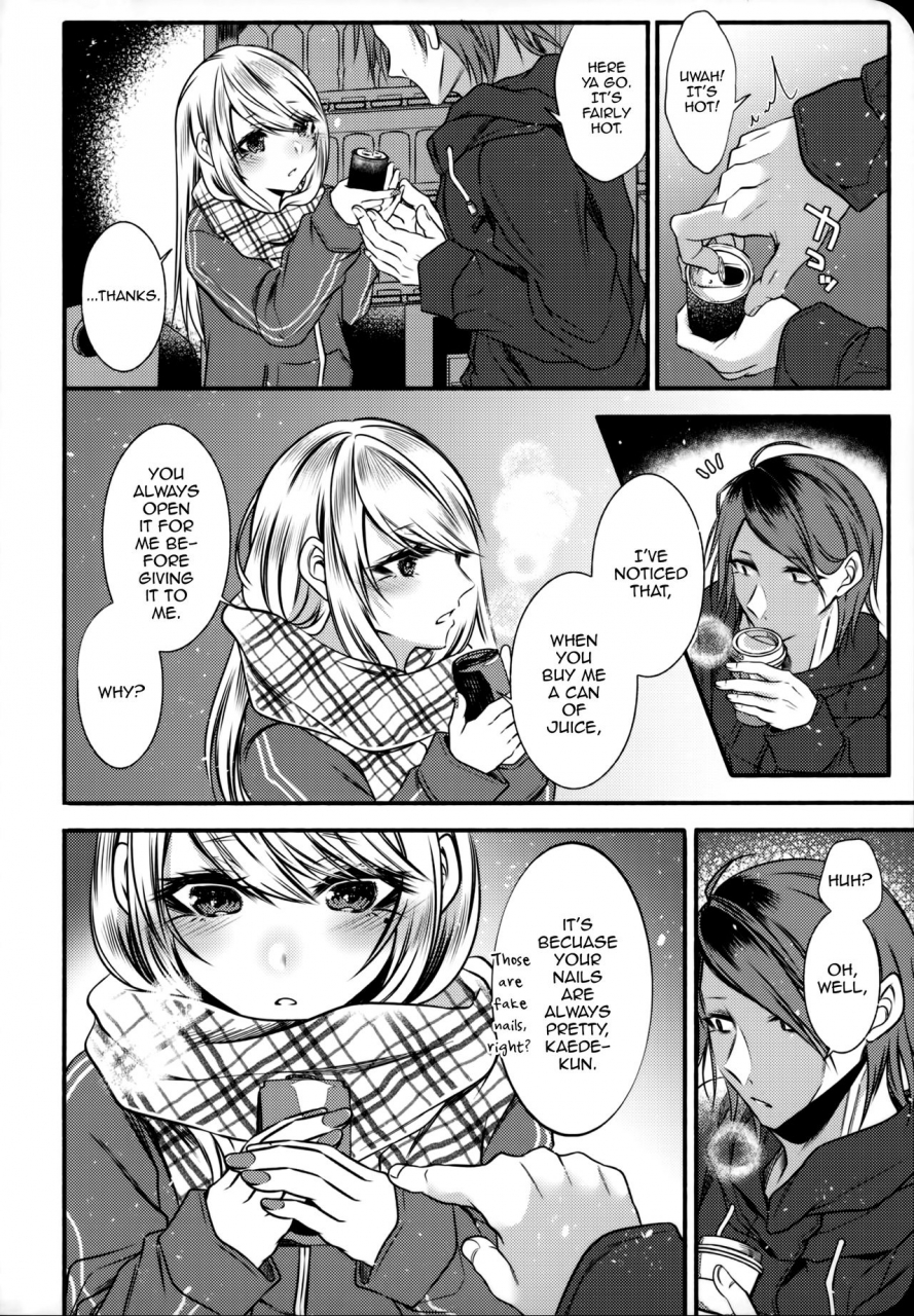 c95-kaochuu-kingdom-sisei-chi-no-tsunagaranai-otouto-2-english-mysterymeat3