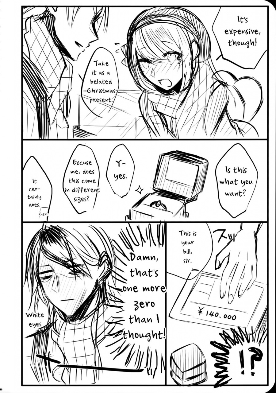 c95-kaochuu-kingdom-sisei-chi-no-tsunagaranai-otouto-2-english-mysterymeat3