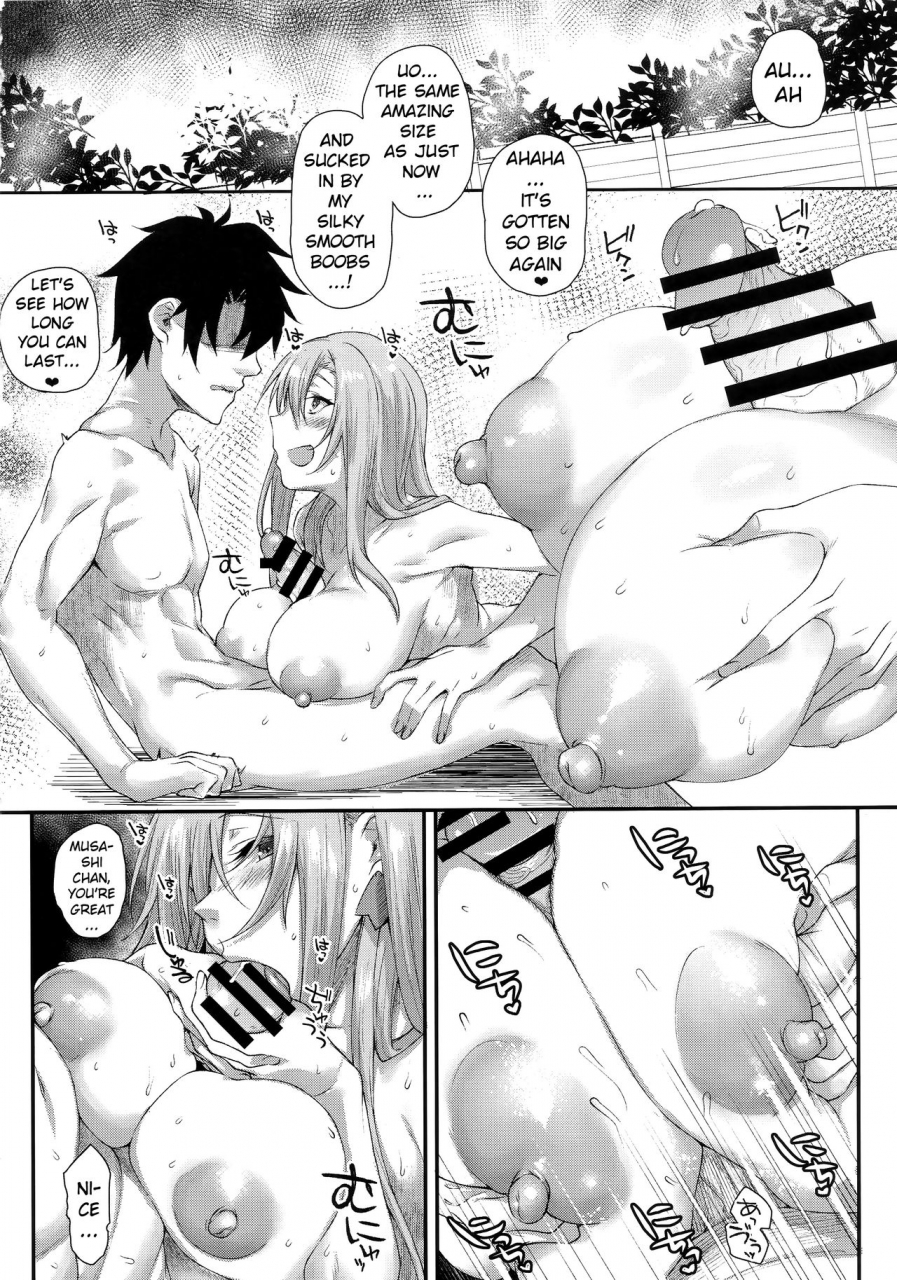 c95-karuwani-rama-hisashiburi-ni-saikai-shita-musashi-chan-to-hitobanjuu-ecchi-suru-fategrand-order-english-xinsu