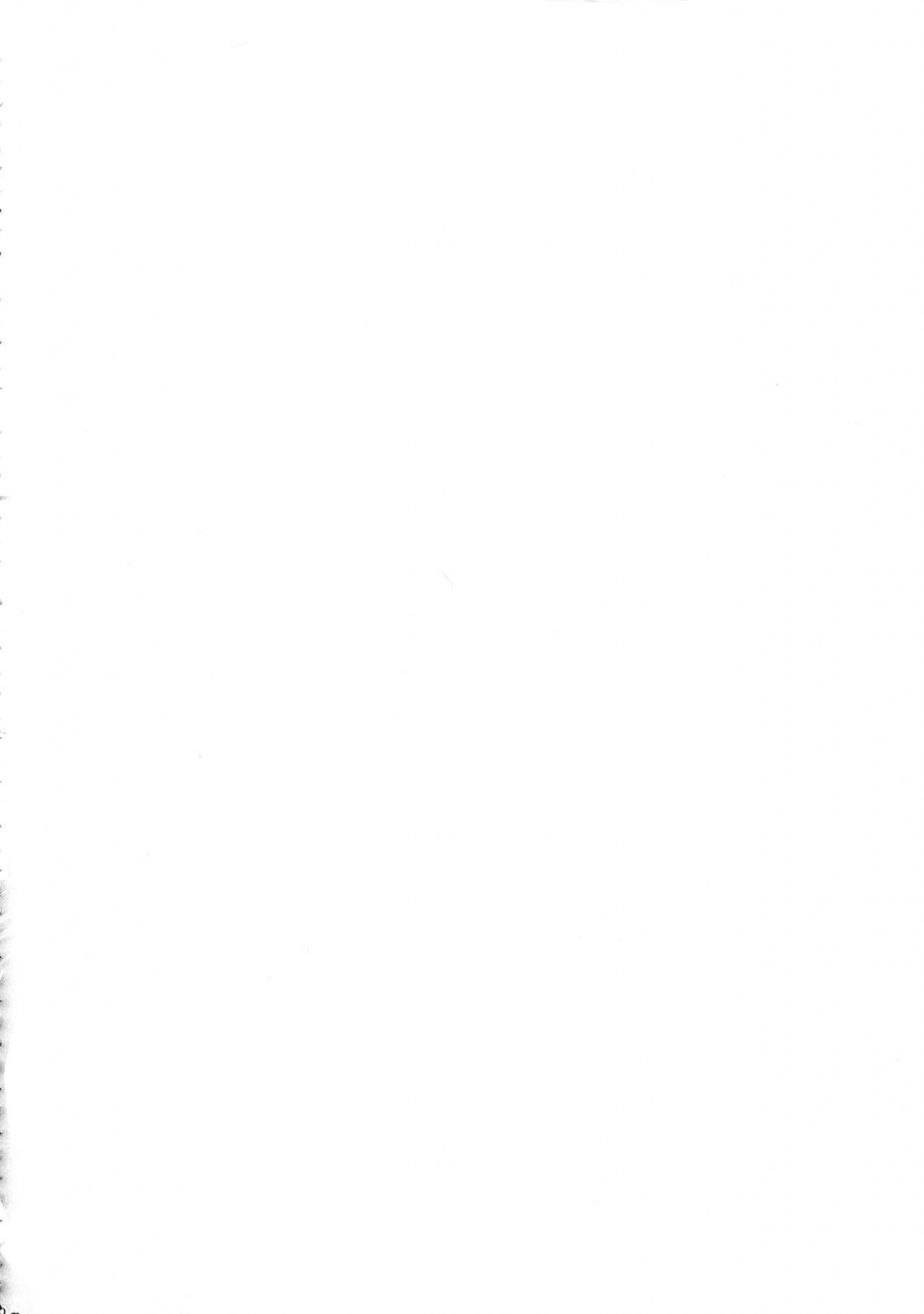 c97-uchuuporta-kawa-dekoboko-love-sister-soushuuhen-one-punch-man