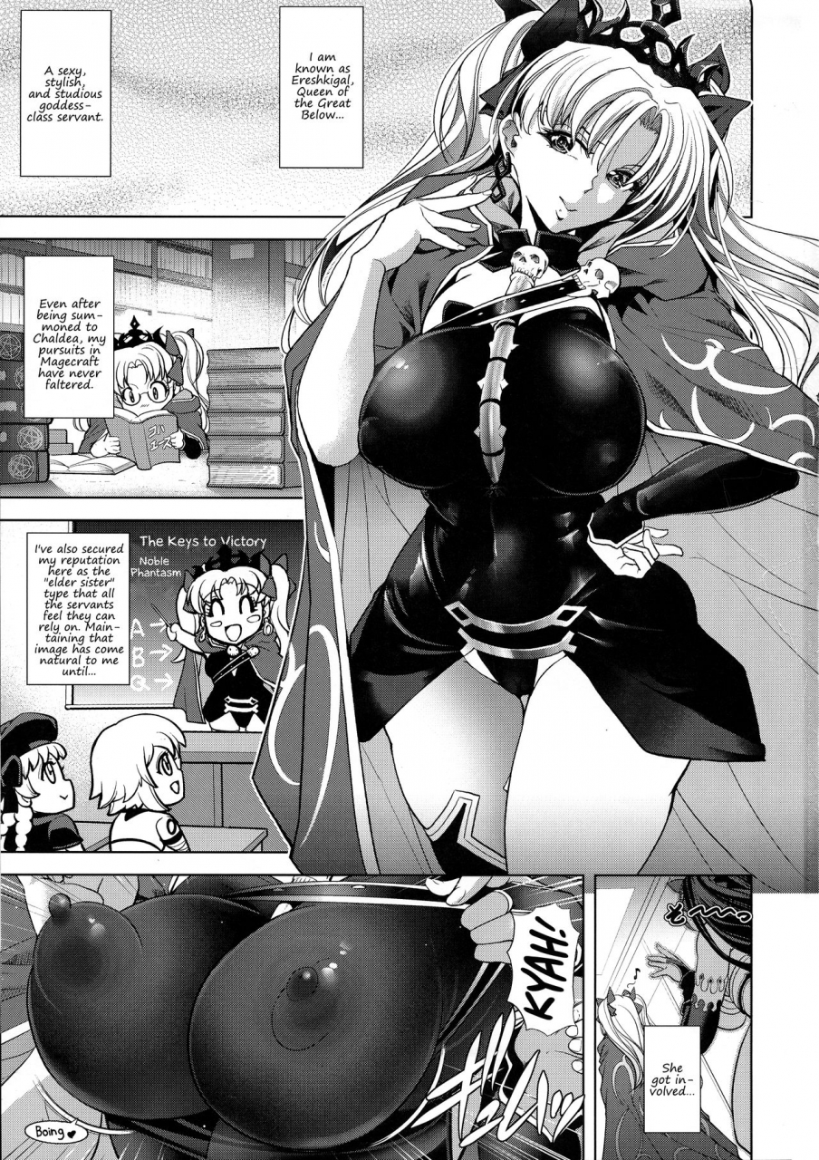 c95-kawaraya-honpo-kawaraya-a-ta-command-code-fategrand-order-english-ehcove