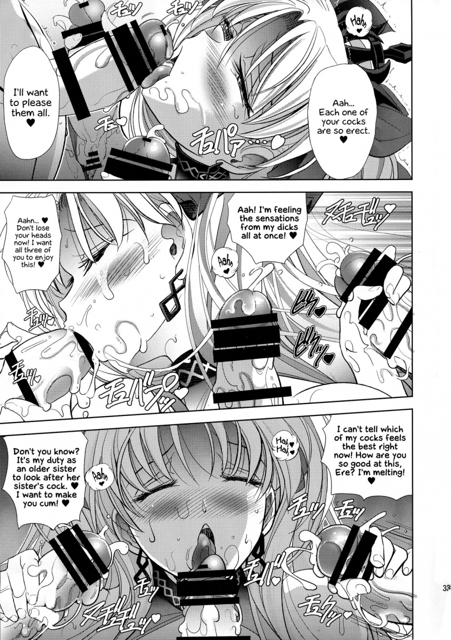 c95-kawaraya-honpo-kawaraya-a-ta-command-code-fategrand-order-english-ehcove