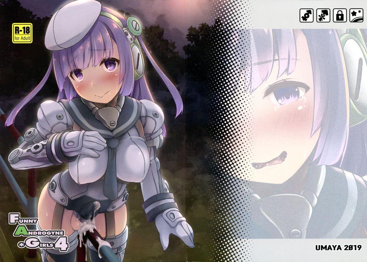 c97-umaya-uma-funny-androgyne-girls-4-frame-arms-girl