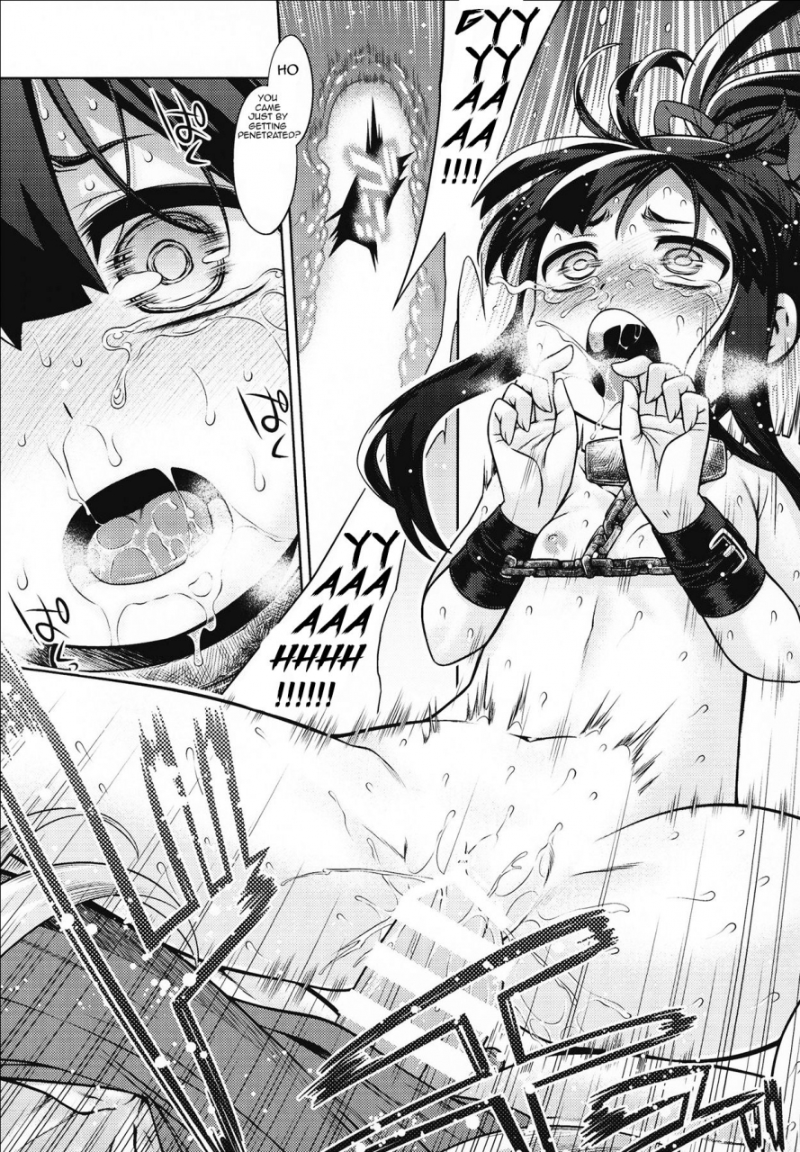 c95-kazeuma-minami-star-sekaiju-no-anone-x3-zenpen-sekaiju-no-meikyuu-english-vi6-d-dark-king