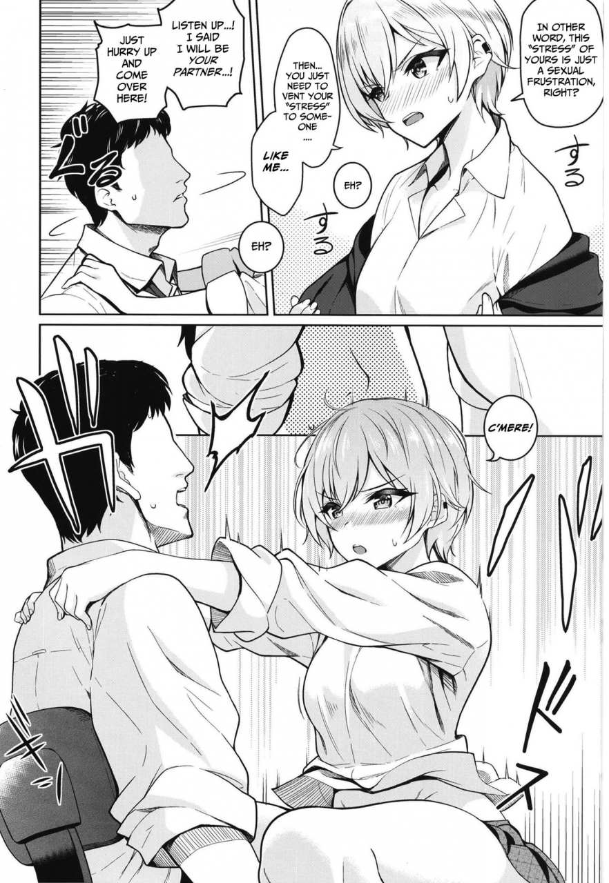 c95-kenou-shineitai-kurihara-kenshirou-juri-play-the-idolm-at-ster-shiny-colors-english-ntranslation