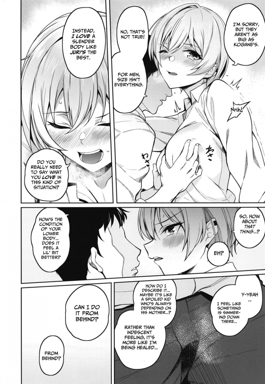 c95-kenou-shineitai-kurihara-kenshirou-juri-play-the-idolm-at-ster-shiny-colors-english-ntranslation