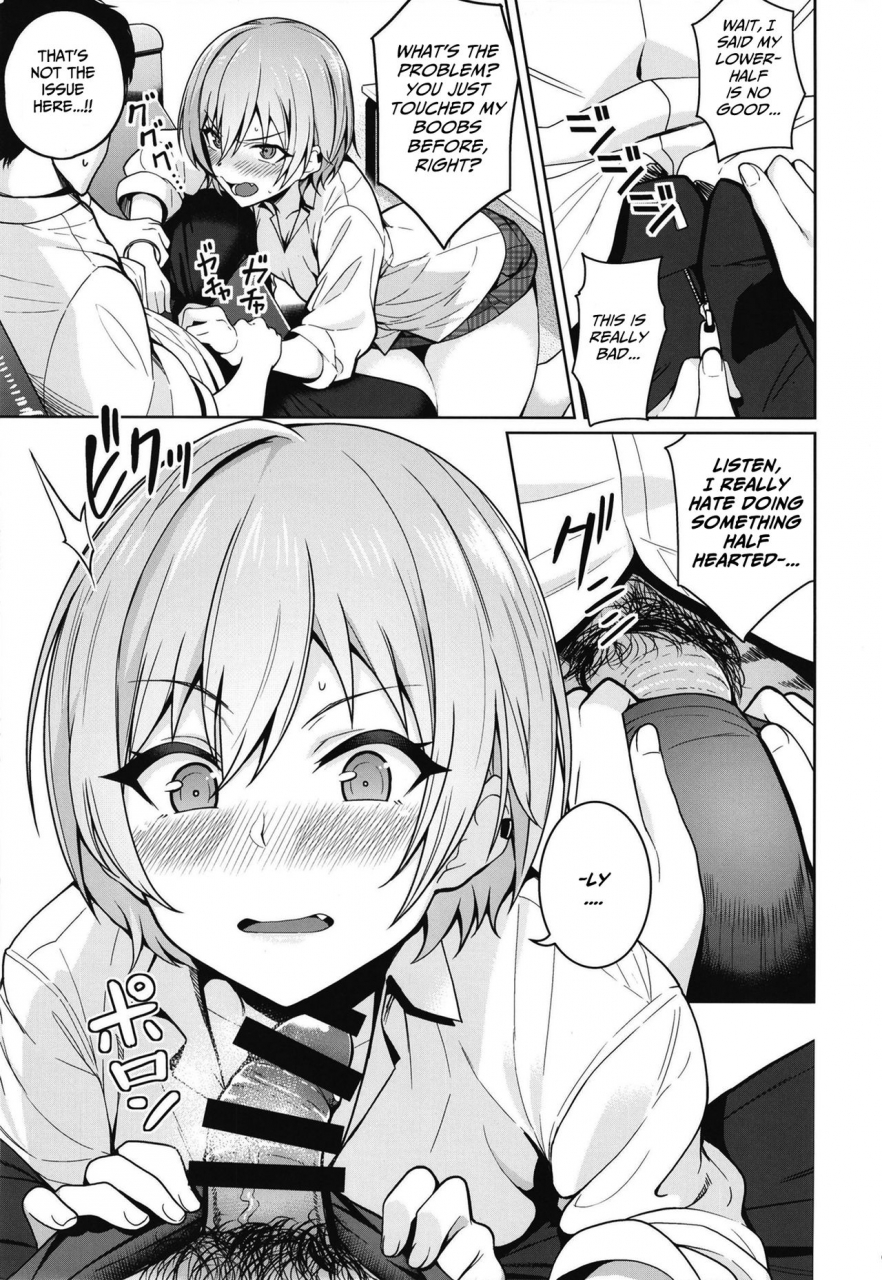 c95-kenou-shineitai-kurihara-kenshirou-juri-play-the-idolm-at-ster-shiny-colors-english-ntranslation