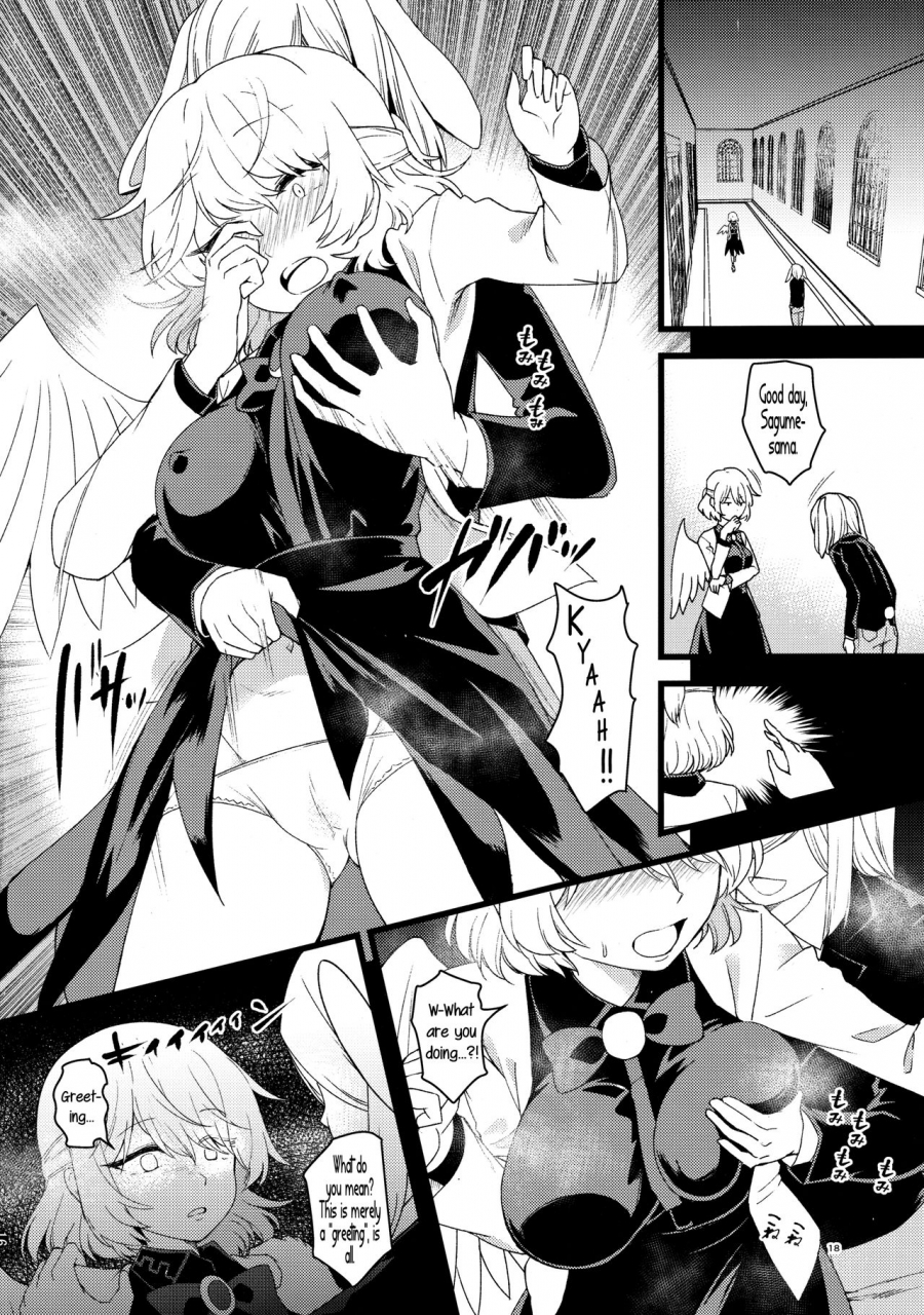 c95-komorikiri-urin-saimin-megami-wa-iinari-ningyou-hypnotized-goddess-is-an-obedient-puppet-touhou-project-english-pedy