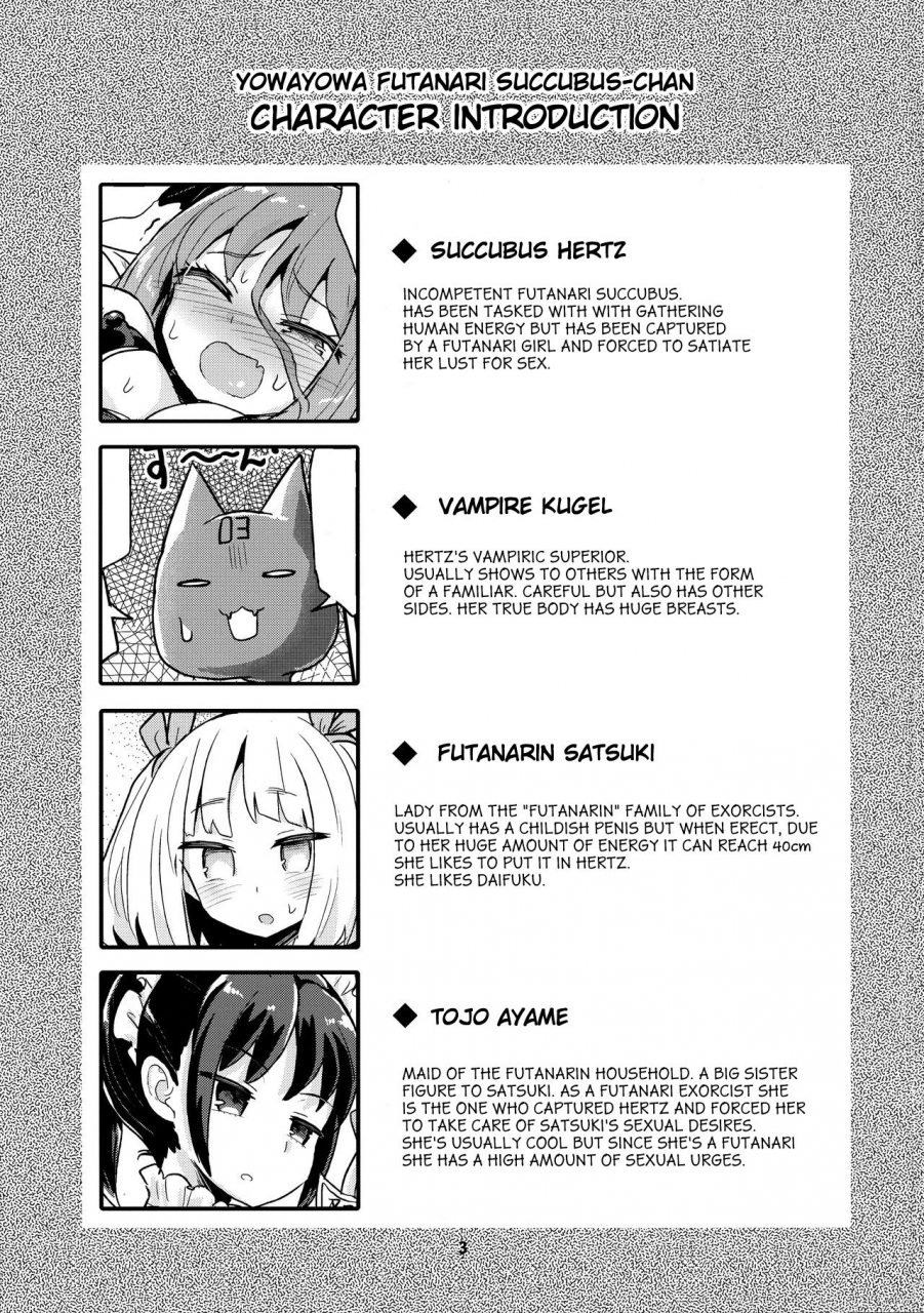 c95-konnyaku-nabe-magifuro-konnyaku-yowayowa-futanari-succubus-chan-02-english