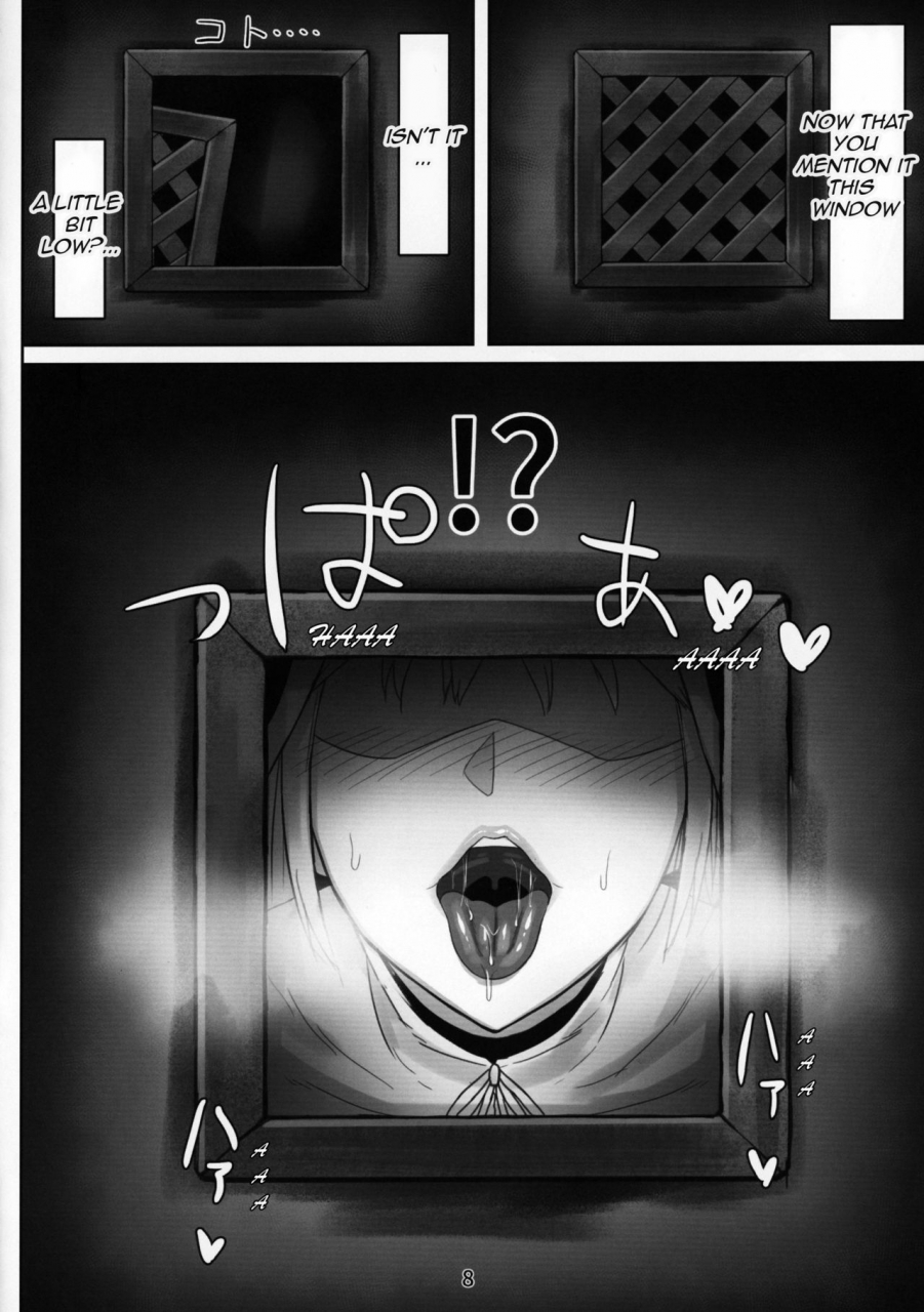 c95-kumogakure-sukumo-komado-no-hiraku-zangeshitsu-sister-cleaire-english