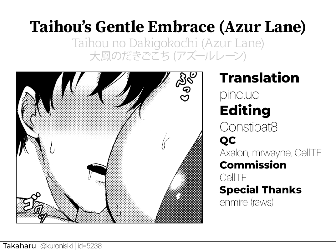 c95-kuronisiki-takaharu-taihou-no-dakigokochi-taihous-gentle-embrace-azur-lane-english