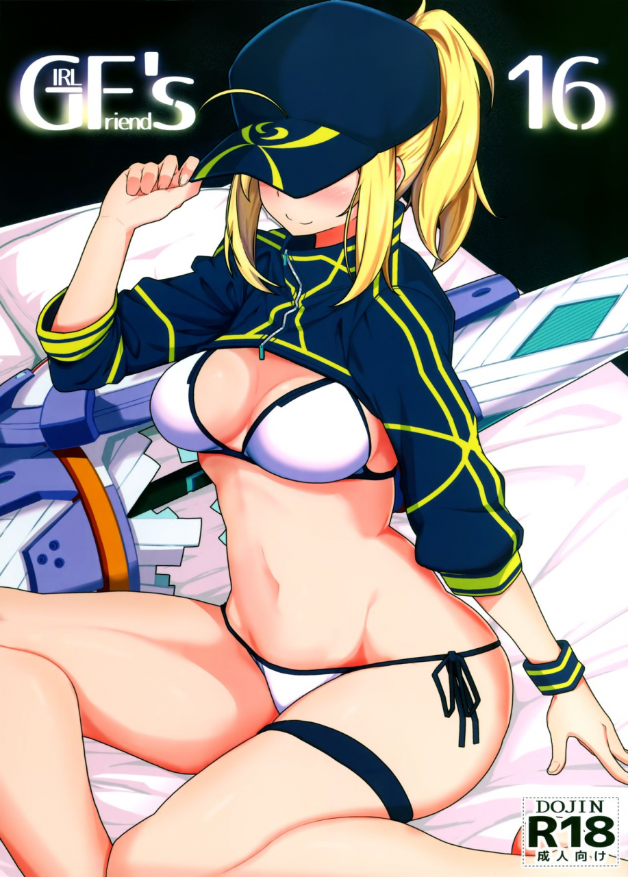 c95-kyokutou-koumuten-kikunosukemaru-girlfriends-16-fategrand-order-english-desudesu