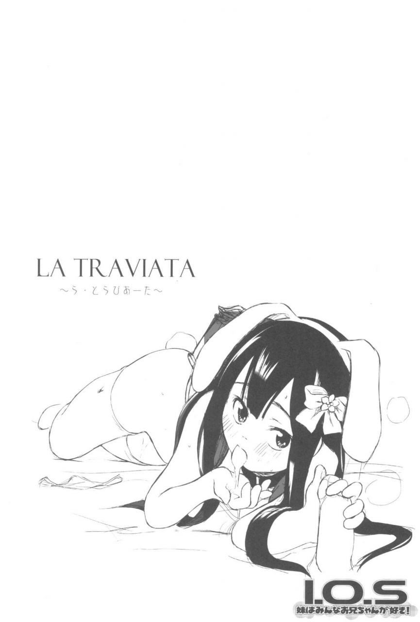 c97-wancho-ke-wancho-imouto-wa-minna-onii-chan-ga-suki-1234