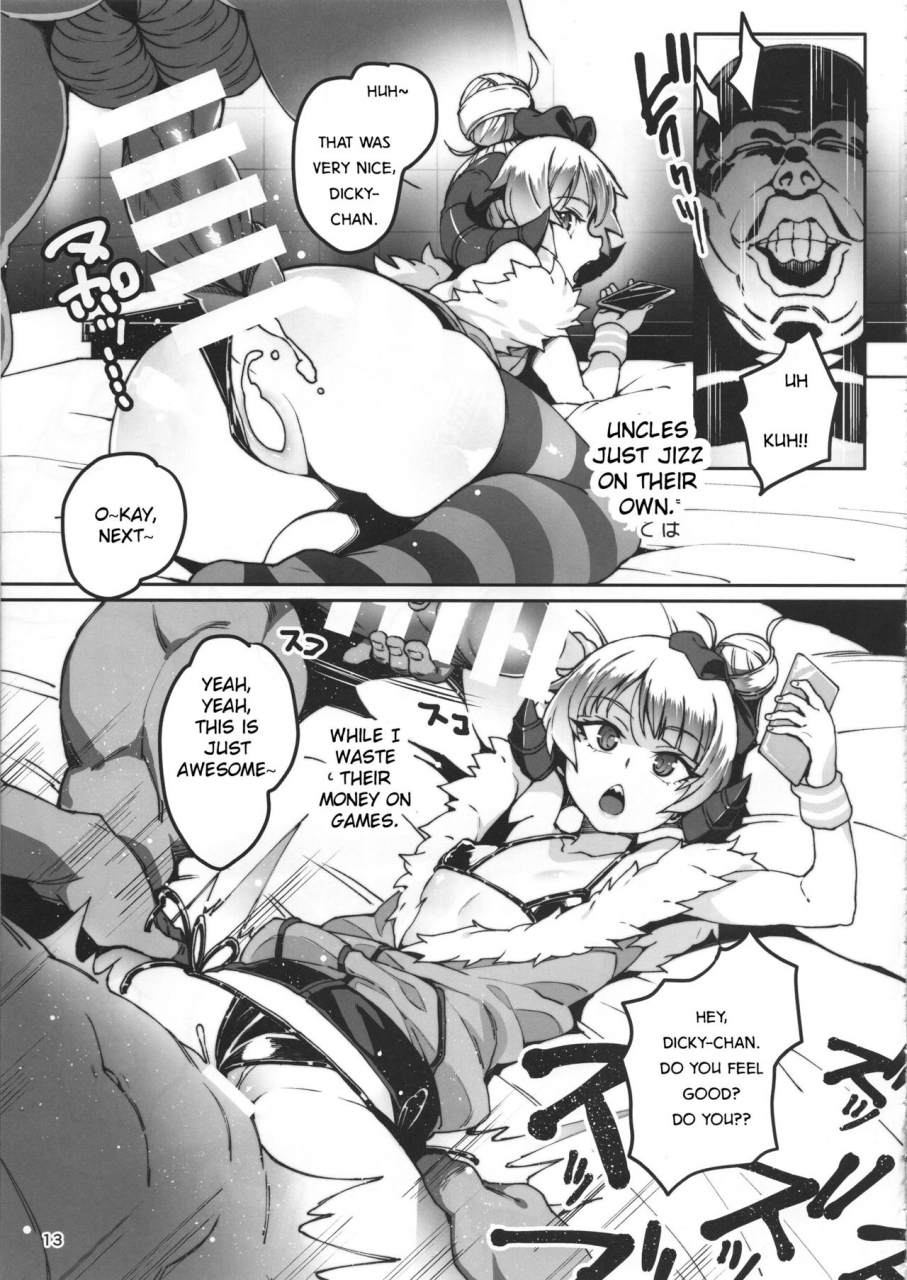 c95-longhorntrain-cyocyo-meten-puela-level3-english-crowkarasu