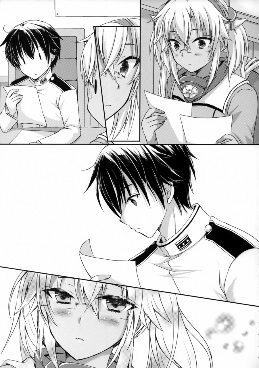 c97-white-guardian-mashiro-yukiya-daisenkan-koi-o-suru-8-ao-kantai-collection-kancolle