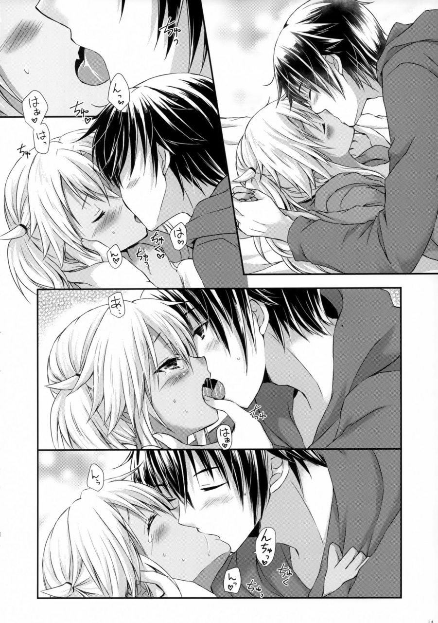 c97-white-guardian-mashiro-yukiya-daisenkan-koi-o-suru-8-ao-kantai-collection-kancolle