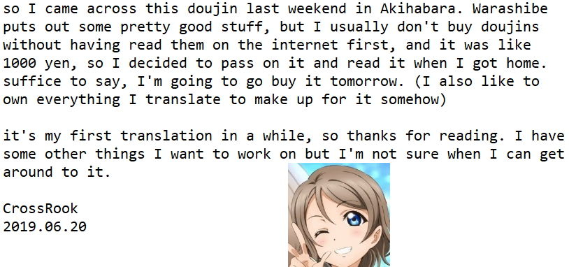 c95-macchadokoro-warashibe-uzaki-chan-wa-sukebe-shitai-uzaki-chan-wants-to-fool-around-uzaki-chan-wa-asobitai-english-crossrook