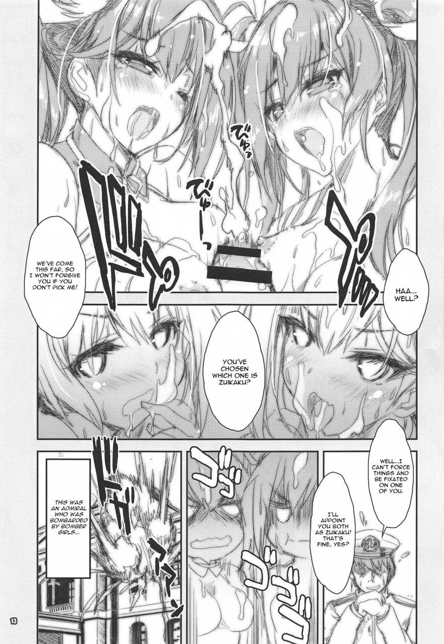 c95-magic-private-eye-mitsuki-mantarou-zuikaku-tai-zuikaku-kai-kantai-collection-kancolle-azur-lane-english-cgrascal