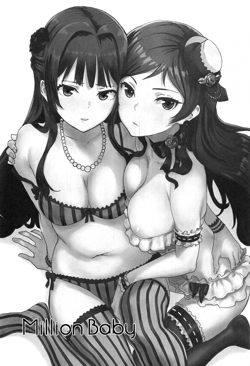 c95-manga-super-nekoi-mie-million-baby-the-idolm-at-ster-million-live-english-doujinscom