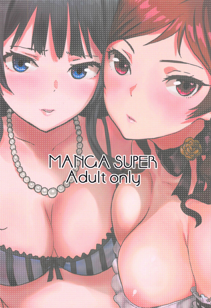 c95-manga-super-nekoi-mie-million-baby-the-idolm-at-ster-million-live-english-doujinscom