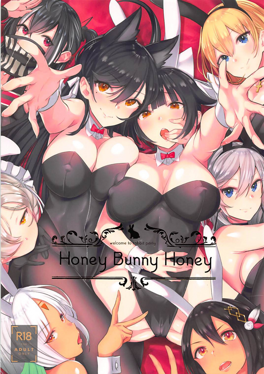 c95-mappa-namatta-mappa-ninatta-honey-bunny-honey-azur-lane-english-deep-fried-scans