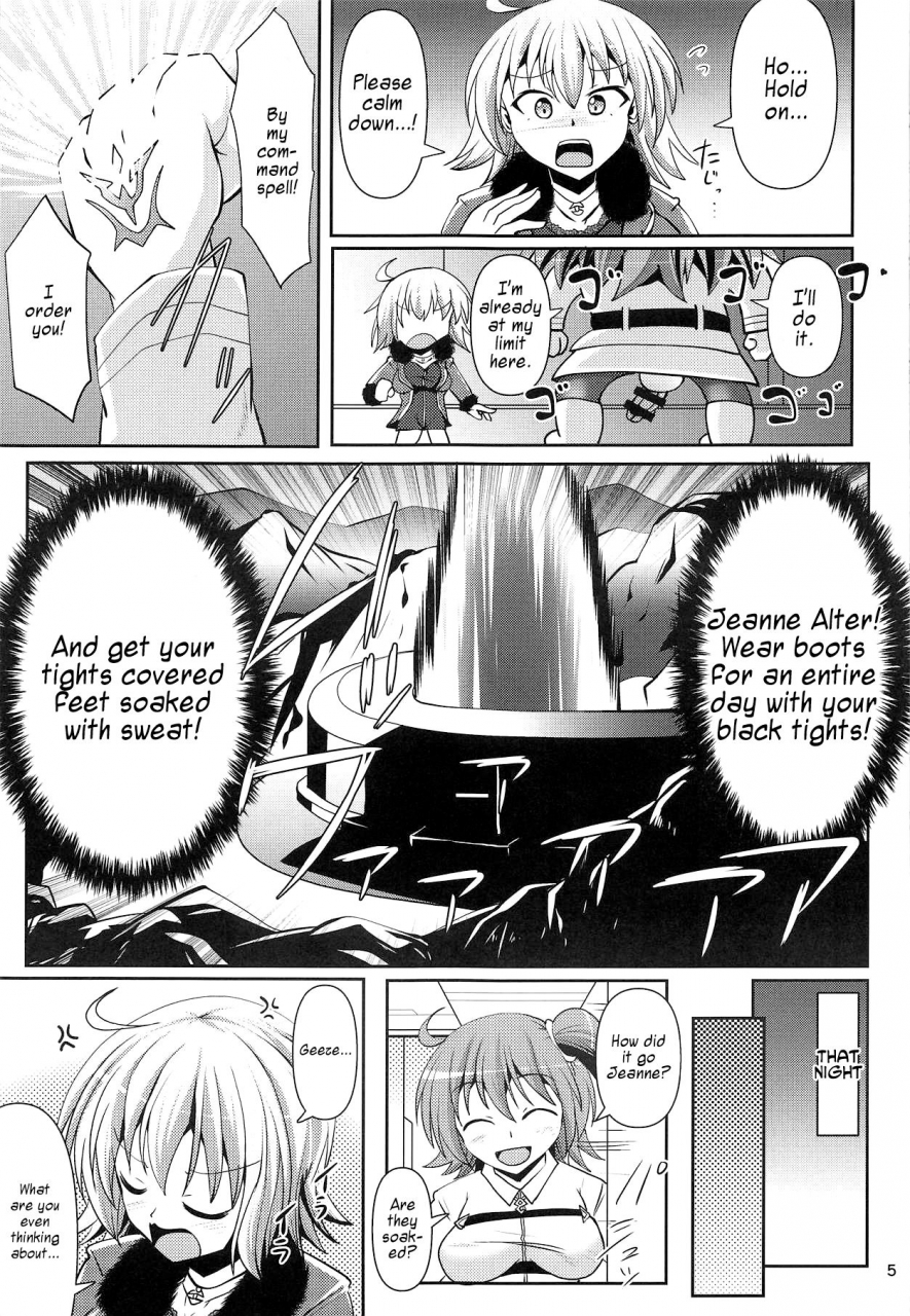 c95-mebius-no-wa-nyx-chaldea-kuro-tights-bu-2-chaldea-black-tights-2-fategrand-order-english-cave-translations