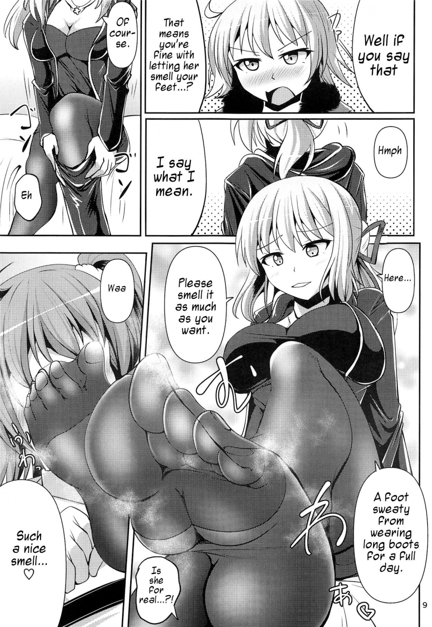 c95-mebius-no-wa-nyx-chaldea-kuro-tights-bu-2-chaldea-black-tights-2-fategrand-order-english-cave-translations