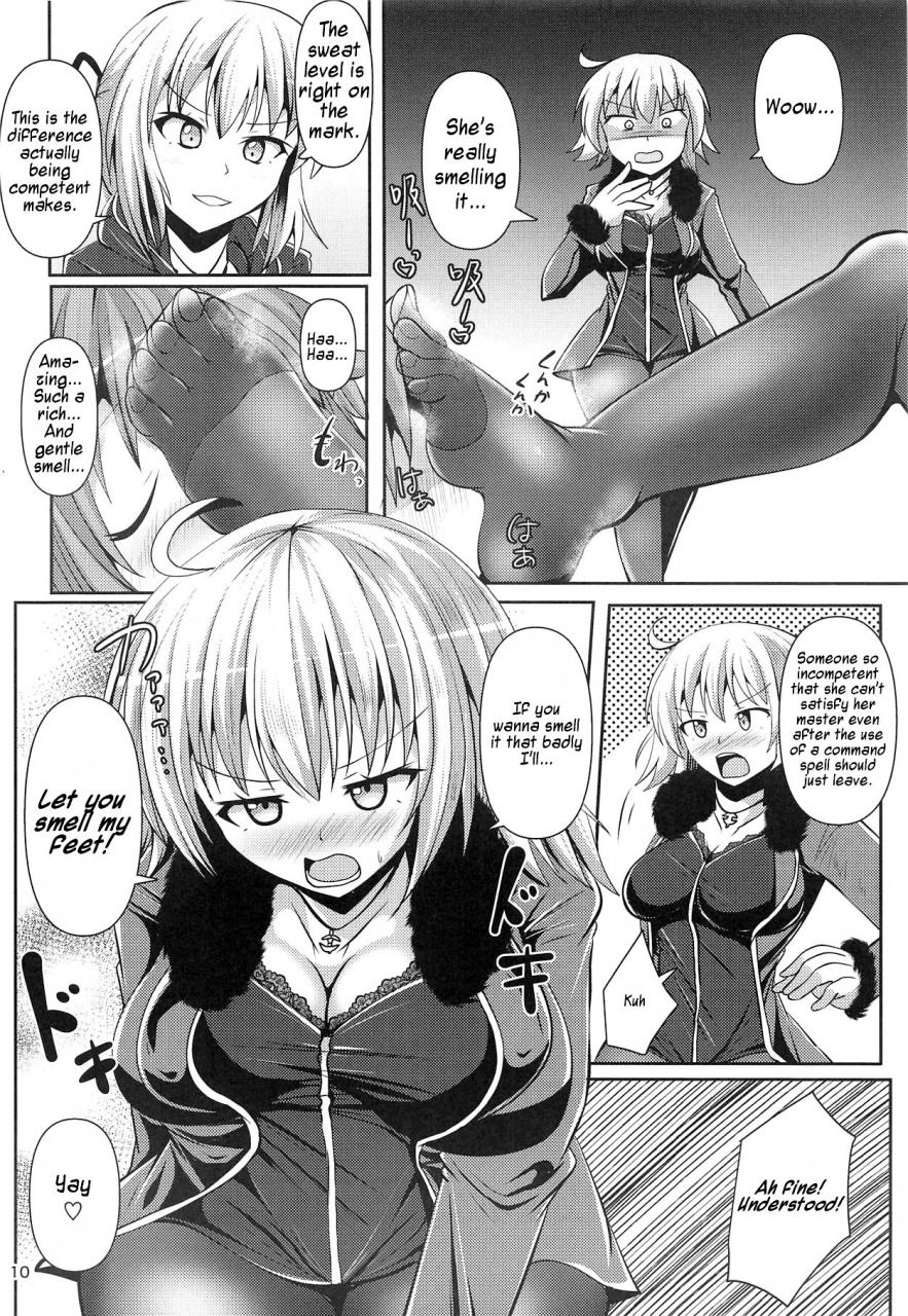 c95-mebius-no-wa-nyx-chaldea-kuro-tights-bu-2-chaldea-black-tights-2-fategrand-order-english-cave-translations