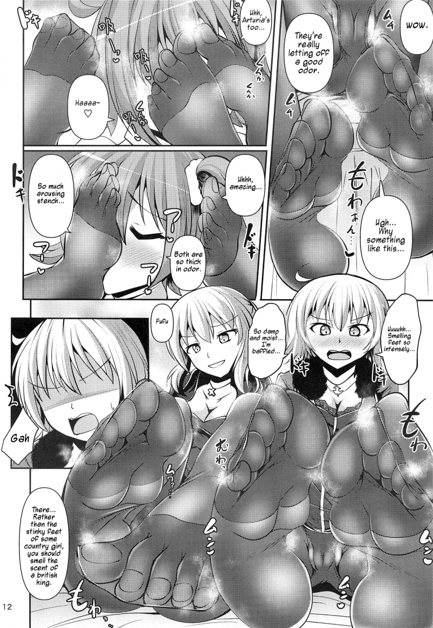 c95-mebius-no-wa-nyx-chaldea-kuro-tights-bu-2-chaldea-black-tights-2-fategrand-order-english-cave-translations