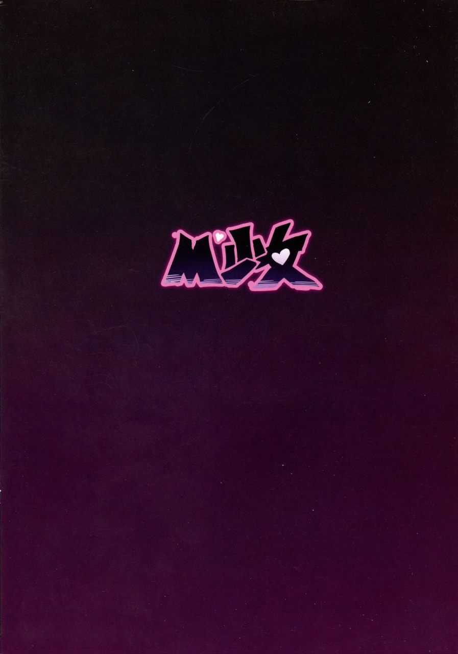 c97-yaomando-dawarishi-m-shoujo