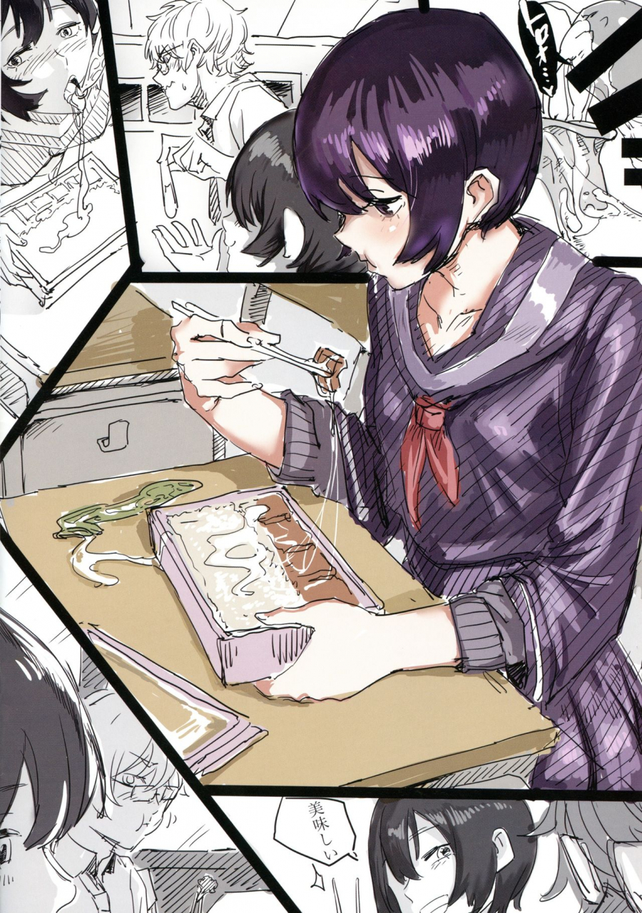 c97-yaomando-dawarishi-m-shoujo