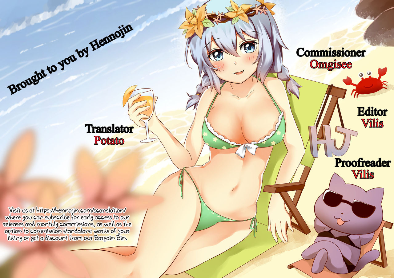 c95-mizutaniya-mizutani-rin-fuuma-ni-subete-o-sasagemasu-taimanin-yukikaze-english-hennojin