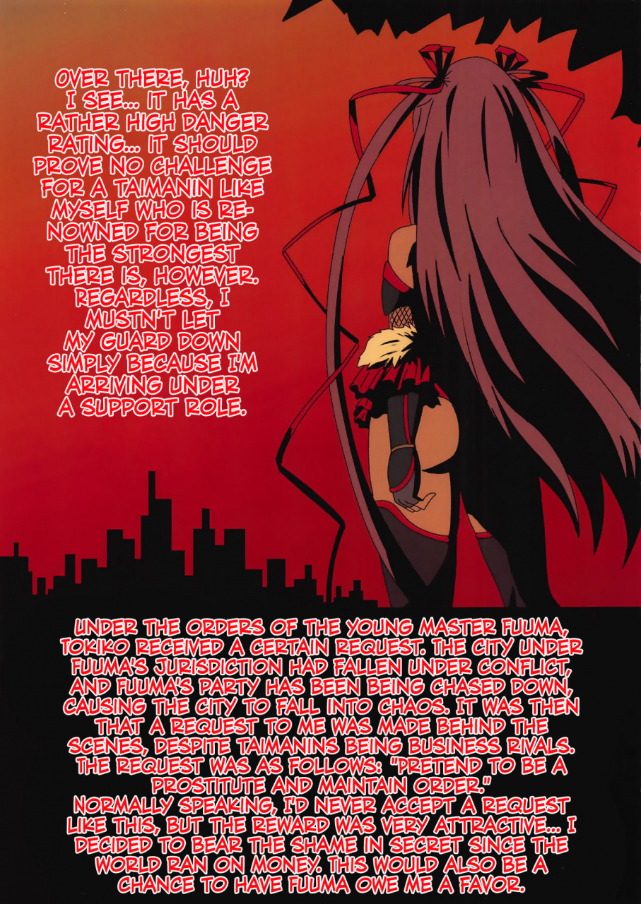 c95-mizutaniya-mizutani-rin-geneki-taimanin-ga-shoufu-to-shite-hataraiteiru-no-desu-ga-taimanin-yukikaze-english-hennojin