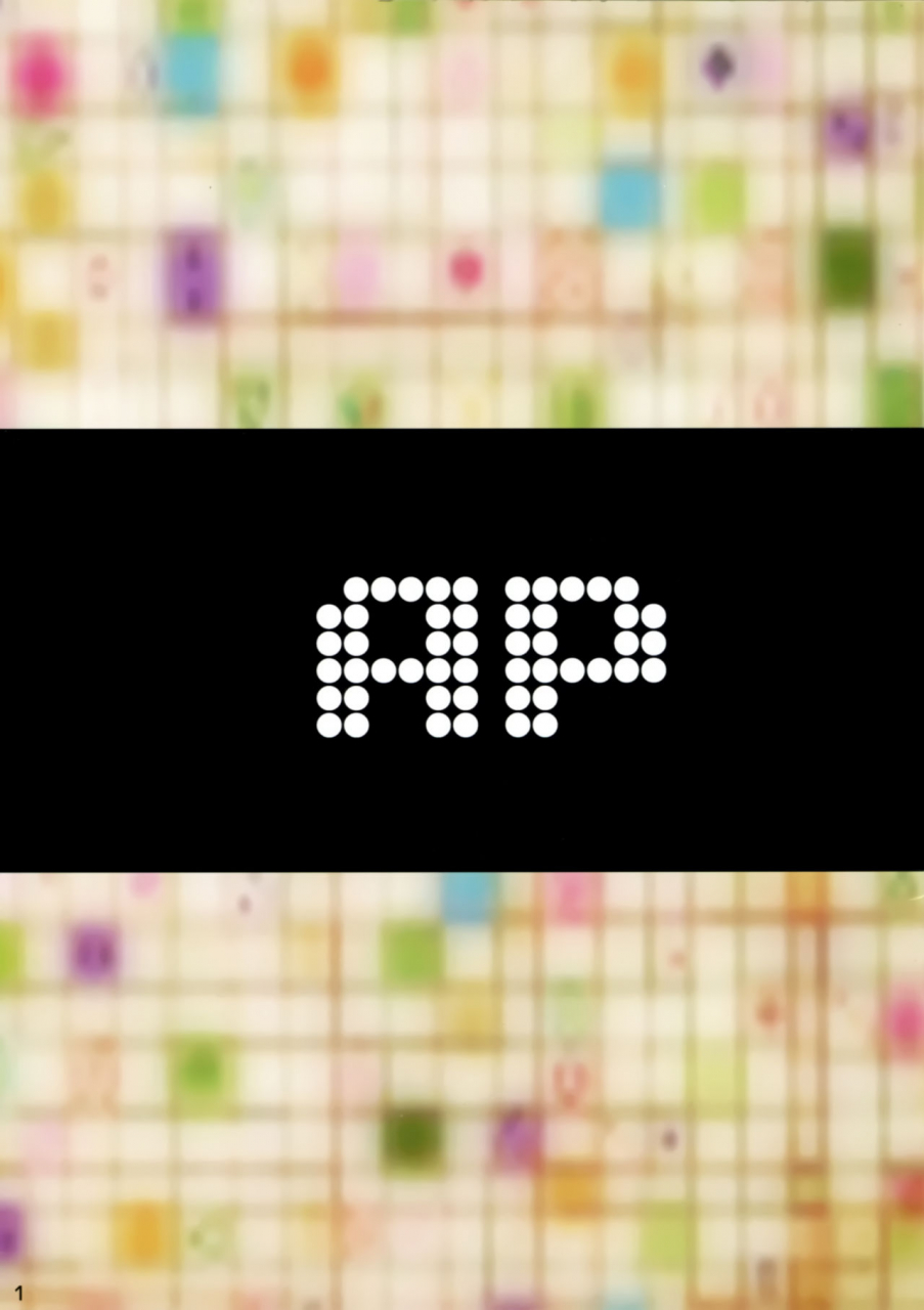 c95-mogullaz-mogullaz-ap-english-yuri-scanlations