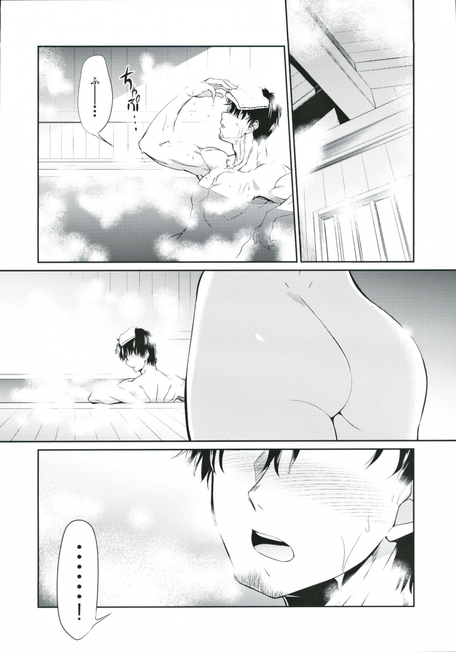 c97-yokoshimaya-yokoshima-takemaru-danna-san-ni-shika-misenai-hyoujou-o-suru-nishizumi-ryuu-iemoto-girls-und-panzer