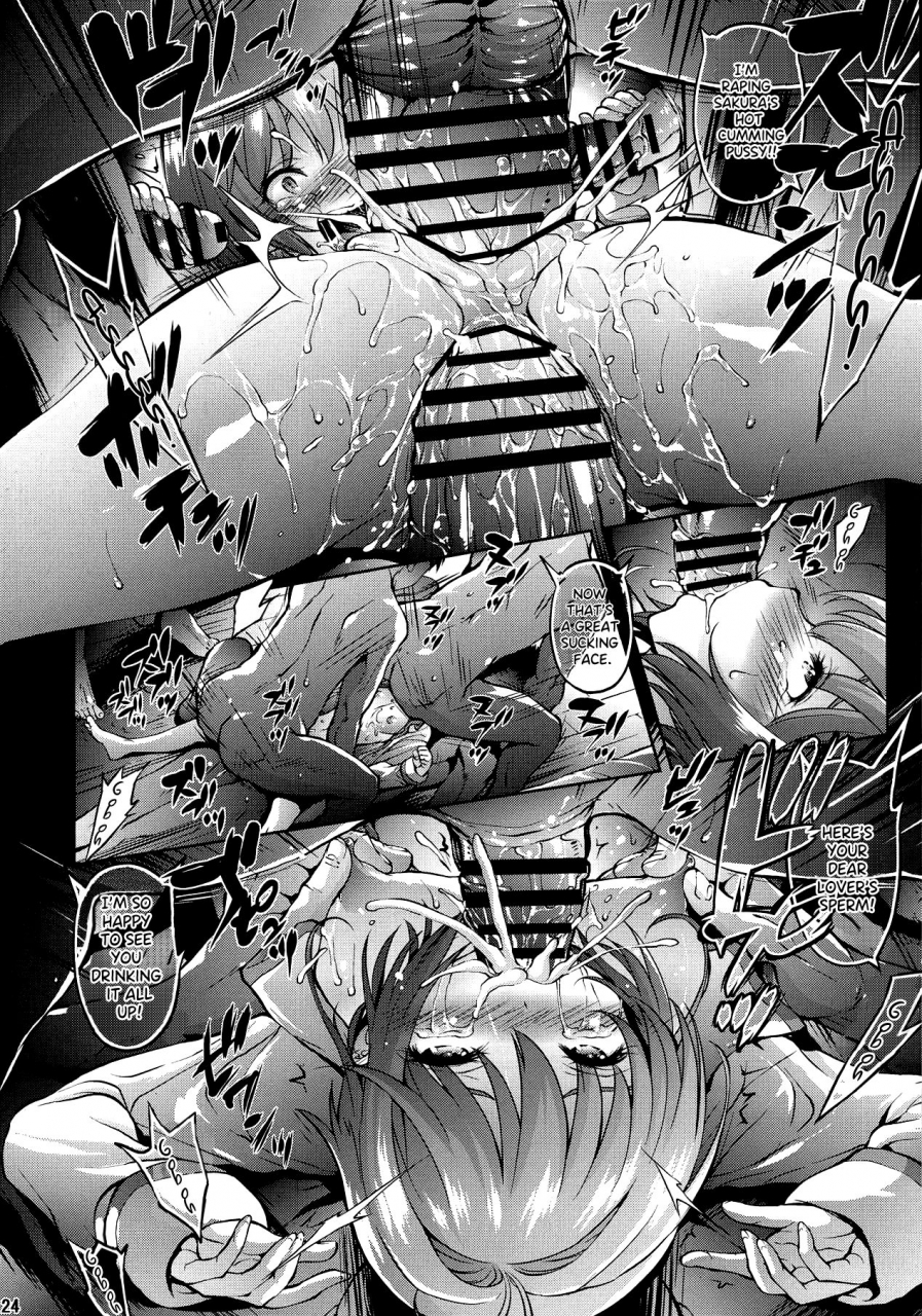 c95-molotov-cocktail-oowada-tomari-kagami-no-naka-no-cherries-cc-ii-cardcaptor-sakura-english-hennojin