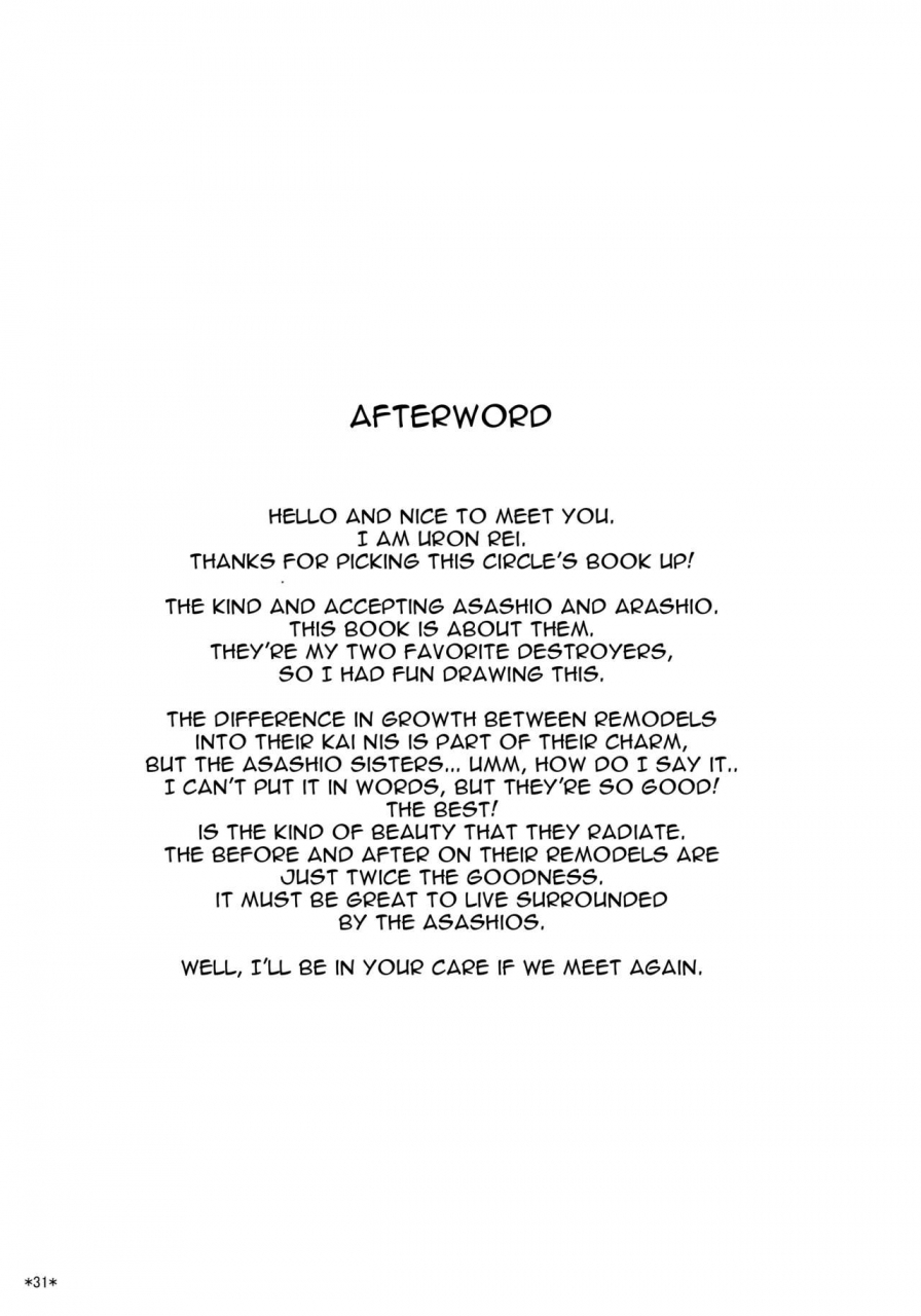 c95-monmo-bokujou-uron-rei-seikatsu-rhythm-wa-asashio-gata-kantai-collection-kancolle-english-constantly