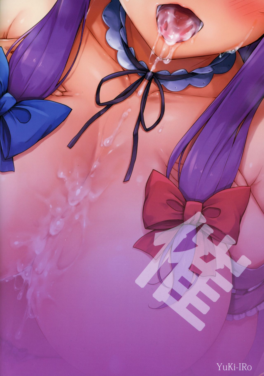 c97-yuki-iro-yukiusagi-saimin-gohoushi-touhou-project