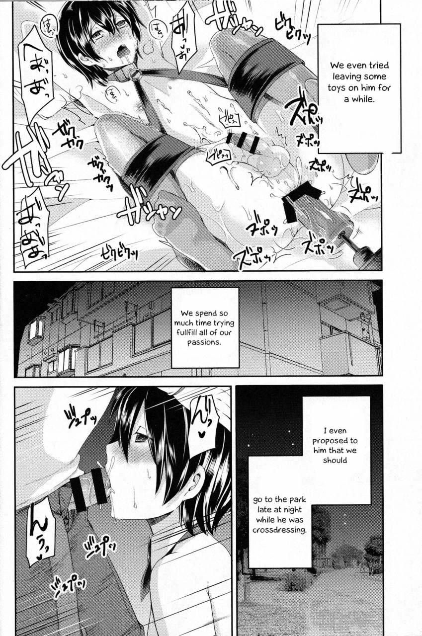c95-morimori-runrun-manbonren-yuukai-shite-okashita-shounen-wa-psychopath-english-otokonoko-scans