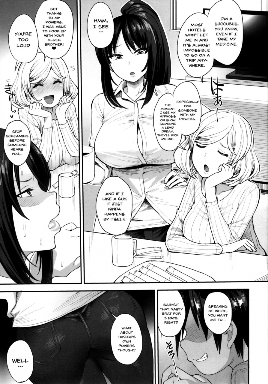 c95-mousou-deguchi-unou-succubus-no-rinjin-2-english