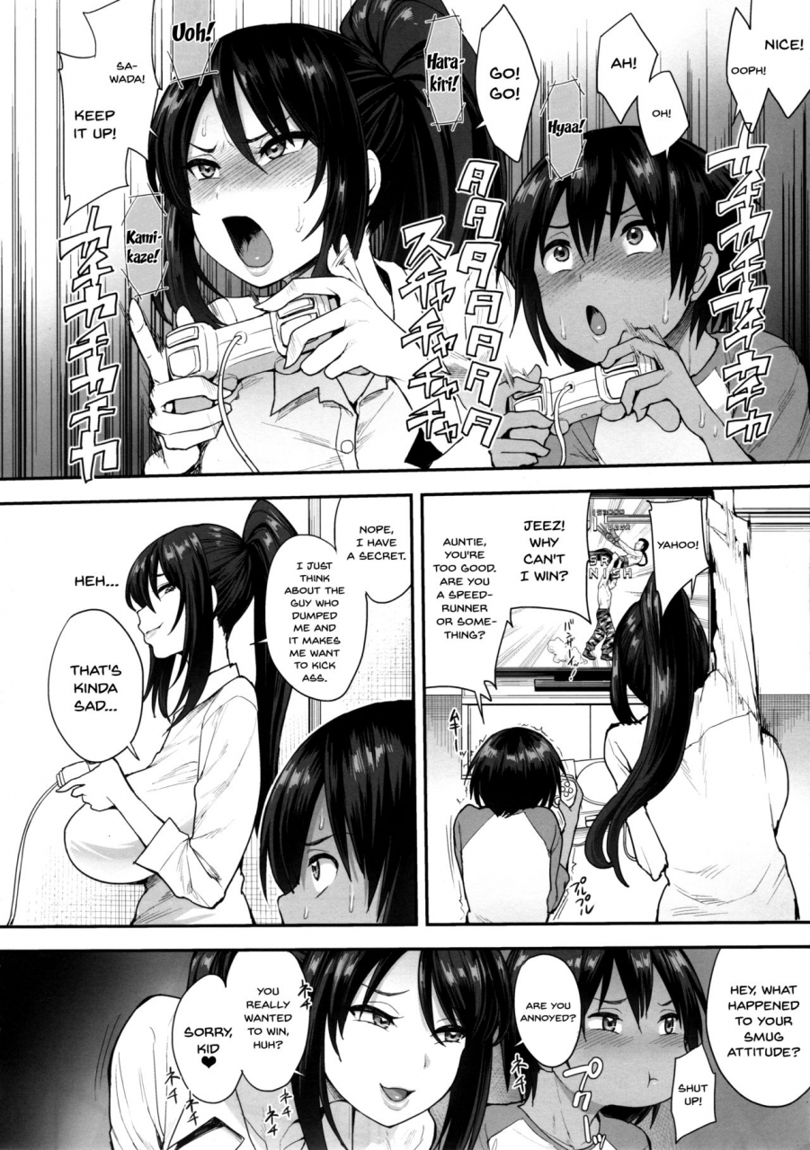 c95-mousou-deguchi-unou-succubus-no-rinjin-2-english
