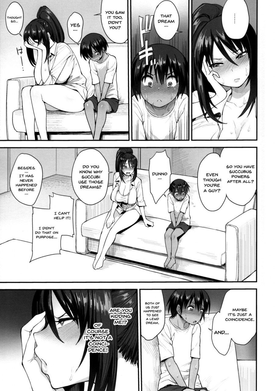 c95-mousou-deguchi-unou-succubus-no-rinjin-2-english