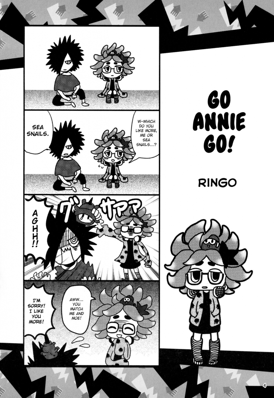 c95-nambokuya-namboku-ibunka-kouryuu-cultural-exchange-splatoon-english