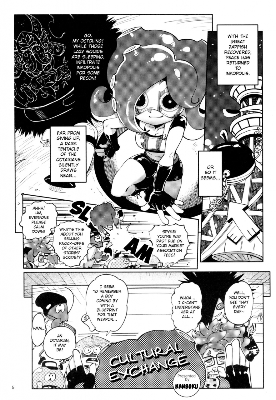 c95-nambokuya-namboku-ibunka-kouryuu-cultural-exchange-splatoon-english