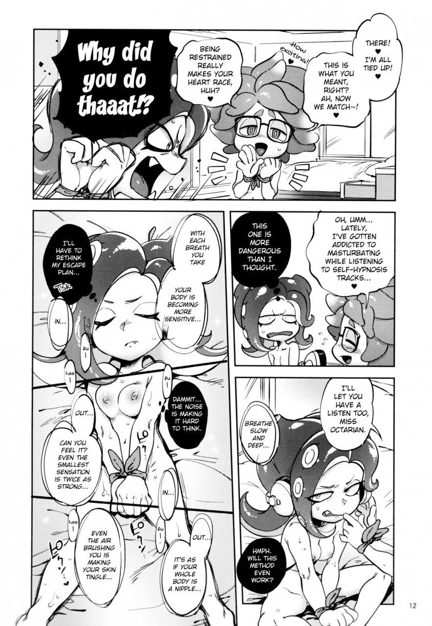 c95-nambokuya-namboku-ibunka-kouryuu-cultural-exchange-splatoon-english