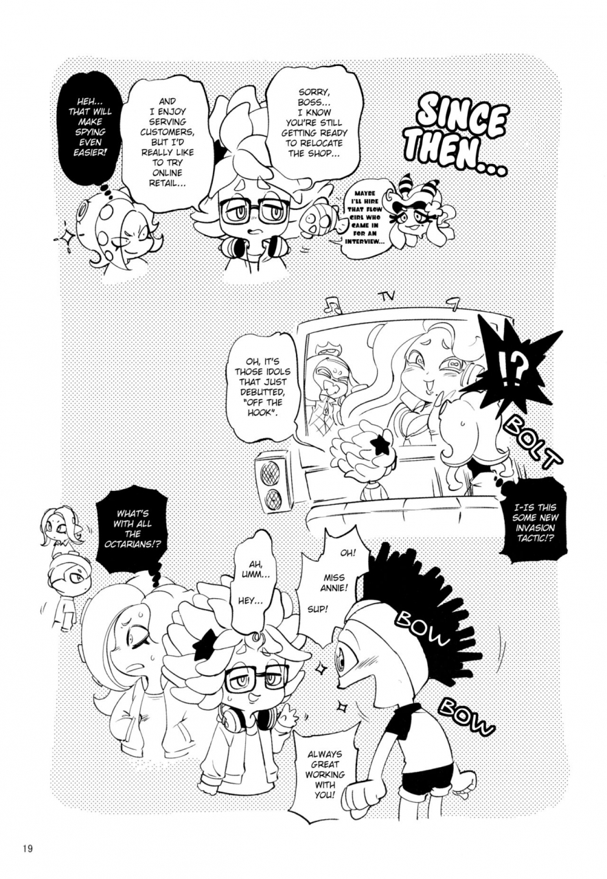 c95-nambokuya-namboku-ibunka-kouryuu-cultural-exchange-splatoon-english